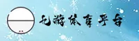 九游体育官方网站